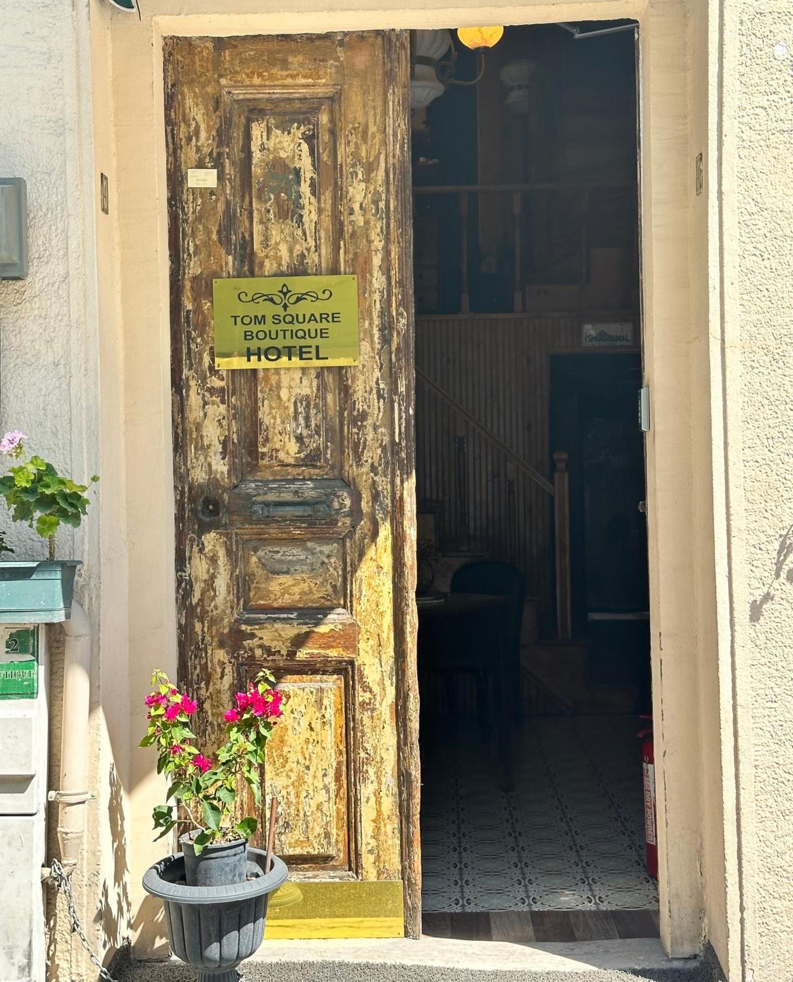 Отель Tom Square Boutique